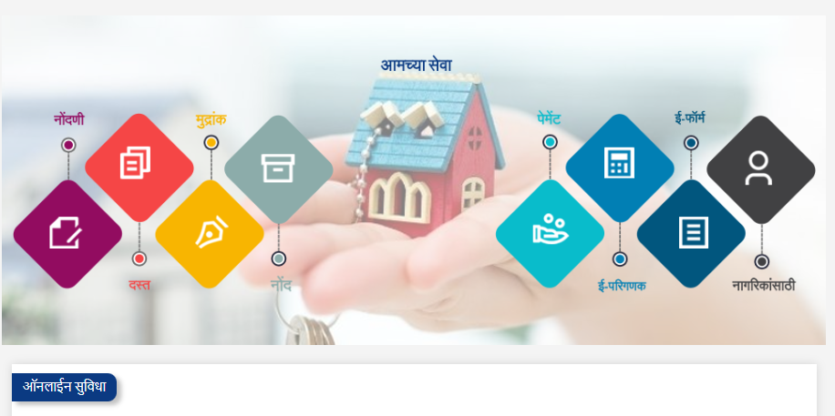 Applicable Registration Fees and Stamp Duty for Purchasing a Flat